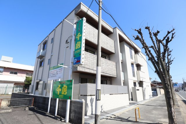 ＳｈａＭａｉｓｏｎ　Ｇｒａｎｄｅ　北郡山（シャーメゾン　グランデの外観