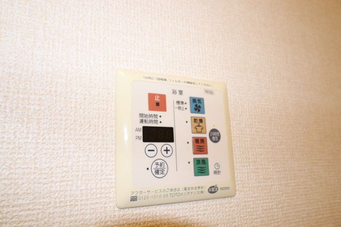 ボナールユート A棟の設備