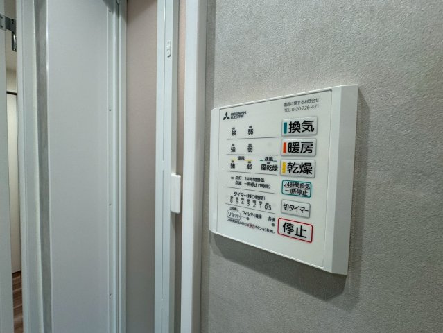 近鉄淀川リバーサイドの防犯設備