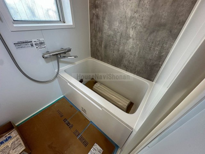 【浴室】 | ヴィーナマンションA棟