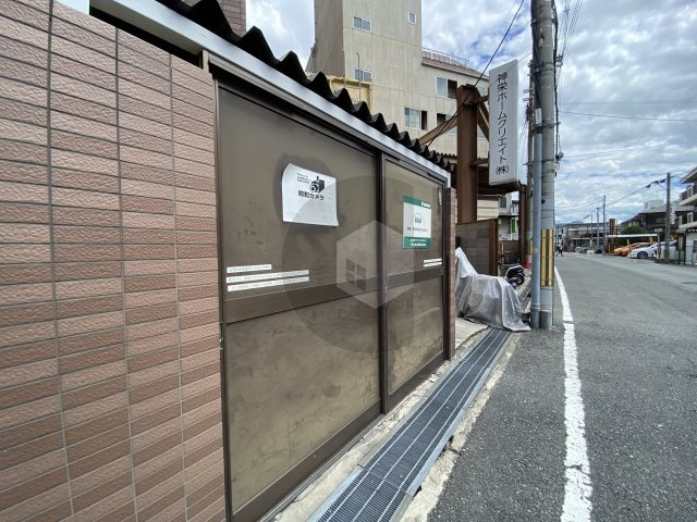 グランディールシャトーのその他共用部分