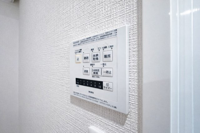 モンテベルデ六義園の冷暖房・空調設備|雨の日や花粉の季節も、浴室が頼れる乾燥スペースに早変わり。さらに暖房機能付きで、冬場のヒートショック対策にも配慮。清潔さと快適さを両立する、うれしい設備です。