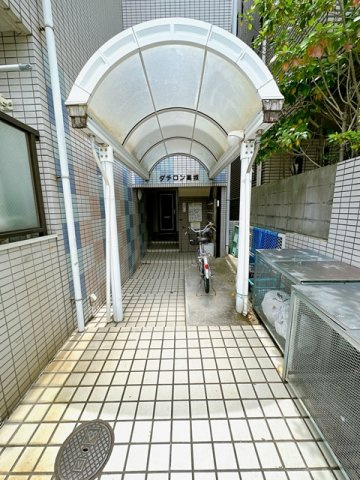 【その他】 | ダチロン高城