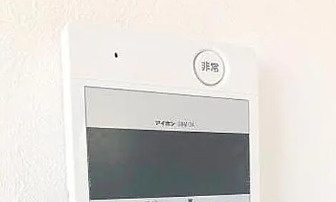 シャンテ大塚のセキュリティ