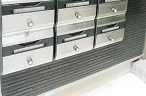 シャンテ大塚のその他共用部分