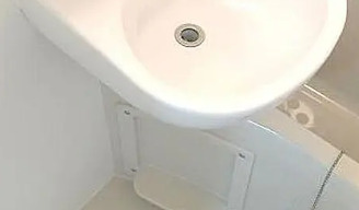 シャンテ大塚の洗面所