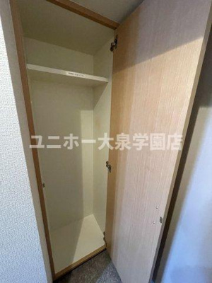 【収納】 | エントピアパレス