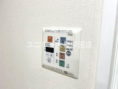 【設備】 | エントピアパレス