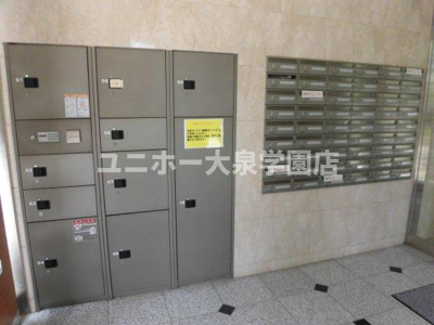 【その他共用部分】 | エントピアパレス