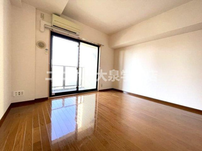 【居間・リビング】 | エントピアパレス