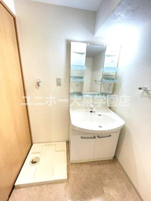 【洗面所】 | エントピアパレス