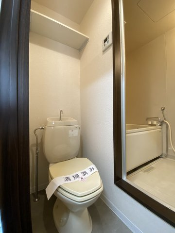 エクセルハイムAのトイレ|バストイレ別