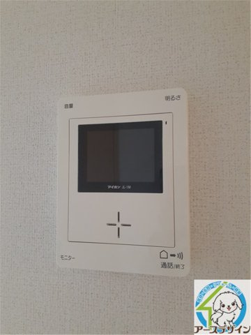 ショーエン・パディー2のセキュリティ|パース写真