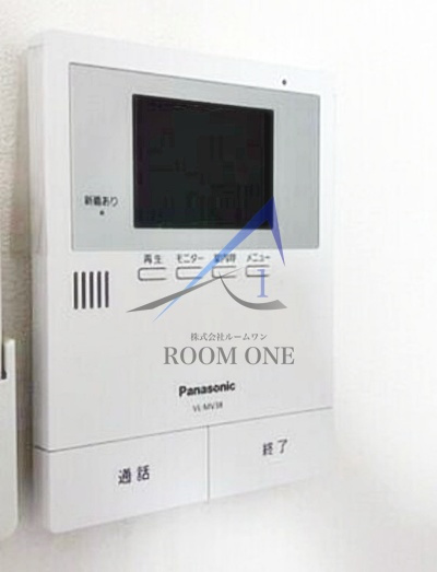 グランテールのセキュリティ|モニター付きインターホンです。