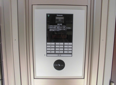 【セキュリティ】 | D-room Renka