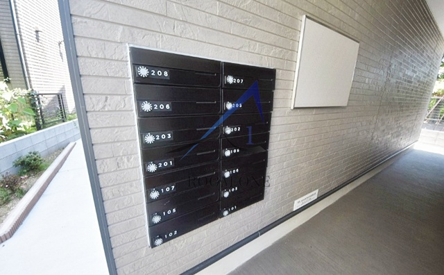 ハーモニーテラス貫井Ⅱのその他共用部分|集合ポストです。