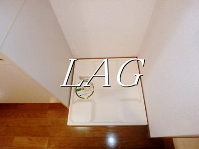 【その他】 | エクセリア荻窪 | 室内洗濯機置き場です。