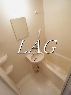 【浴室】 | エクセリア荻窪 | お風呂です。