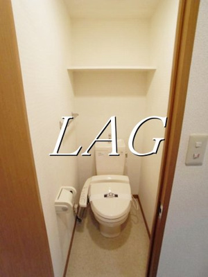 【トイレ】 | エクセリア荻窪 | トイレです。