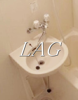 【洗面所】 | エクセリア荻窪 | 洗面台です。