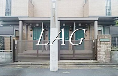 【エントランス】 | ステラ今川 | 門扉です。