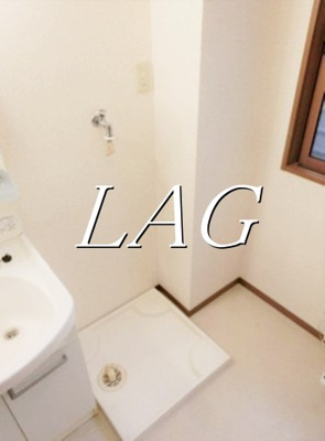 【その他】 | ステラ今川 | 室内洗濯機置き場です。