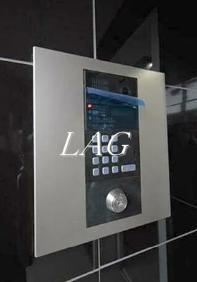 【セキュリティ】 | ピアコートＴＭ練馬春日町弐番館 | オートロックです。