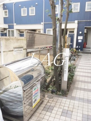 【その他】 | エルセレッソ桜丘