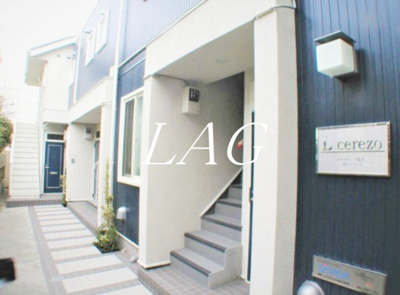 【外観】 | エルセレッソ桜丘 | 外観です。