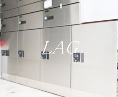 【その他共用部分】 | アイコート江古田 | 宅配ボックスです。