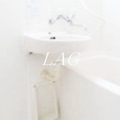 【洗面所】 | アイコート江古田 | 洗面台です。