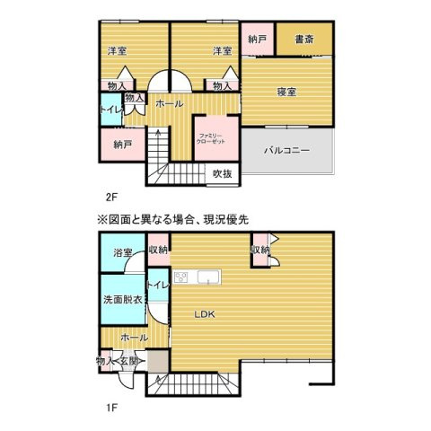 【積水ハウス施工】太陽光パネル×駐車場6台分×全部屋物置　築浅のオシャレな深谷市の中古住宅の間取り