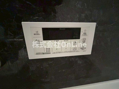 【設備】 | ベルンガーデン林寺