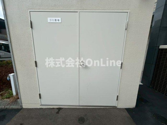 【その他共用部分】