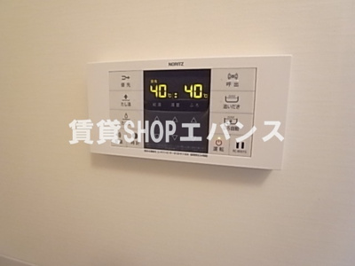  | Ｈｉｓｔｏｒｉａ大久保