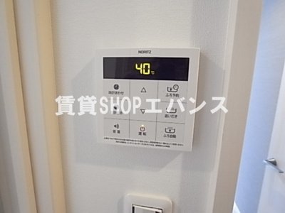 【設備】 | Ｈｉｓｔｏｒｉａ大久保