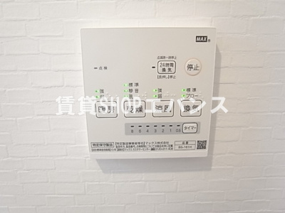  | Ｈｉｓｔｏｒｉａ大久保