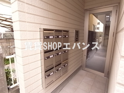 【その他共用部分】 | Ｈｉｓｔｏｒｉａ大久保