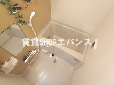 【浴室】 | Ｈｉｓｔｏｒｉａ大久保