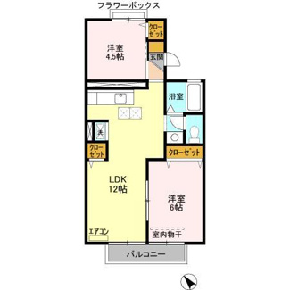 【間取り】 | ファーストターフ鎌取 B
