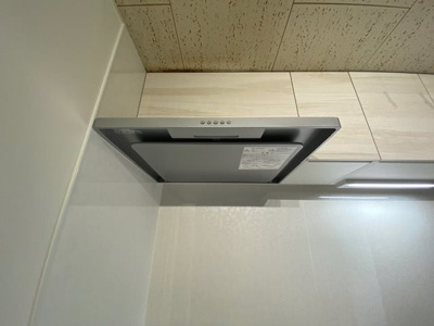 【設備】 | ネオグランドール伏見