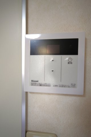 【設備】