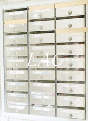 【その他共用部分】 | ルミエール荻窪 | 集合ポストになります。