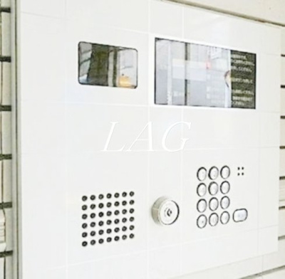 【セキュリティ】 | ルミエール荻窪 | オートロックです。