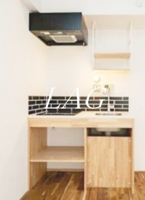 【キッチン】 | ルミエール荻窪 | キッチンです。