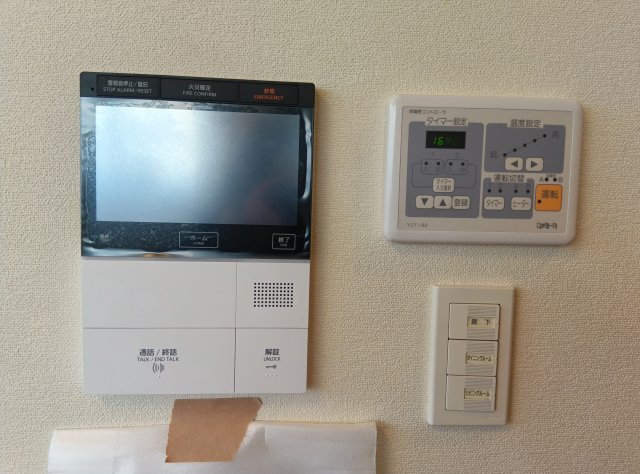 ザ・タワー大阪の設備