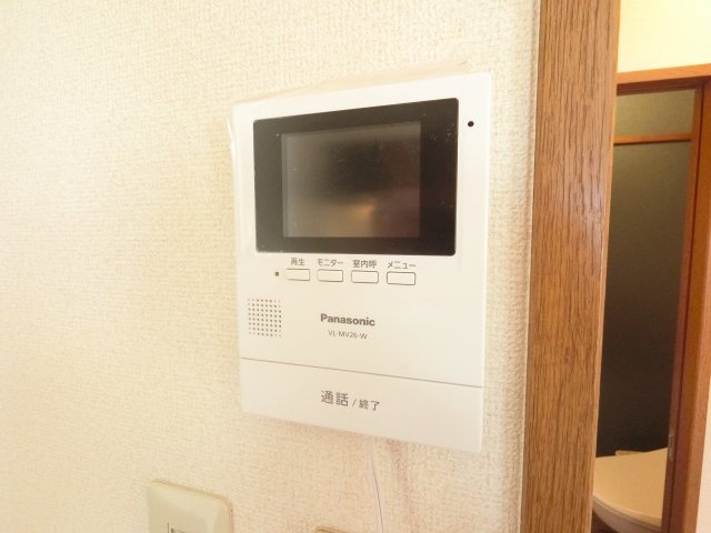 【セキュリティ】