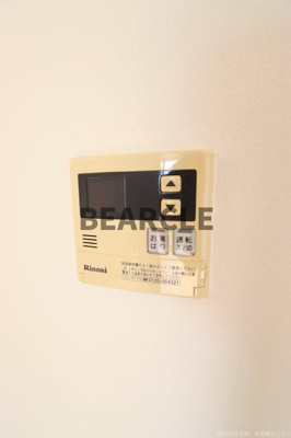 【設備】 | ハミング西浦