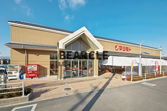 【周辺】 | ハミング西浦