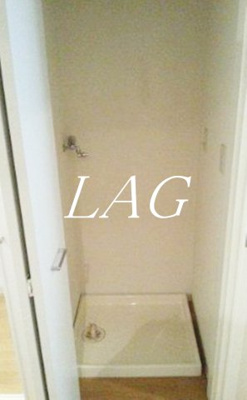 【設備】 | 蔵前アムフラットⅡ | 室内洗濯機置き場です。